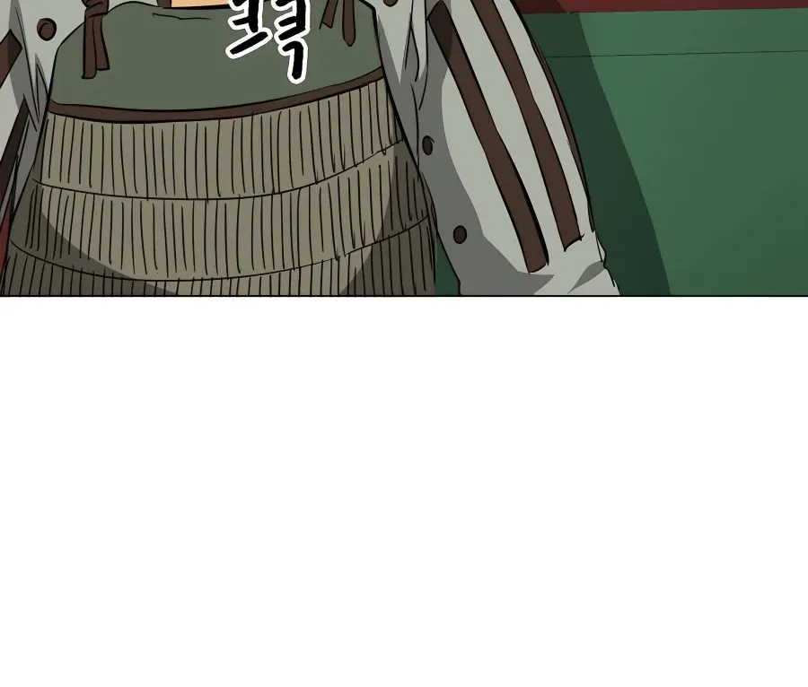Infinite Leveling: Murim Mangakakalot X Chapter 137 Page 96