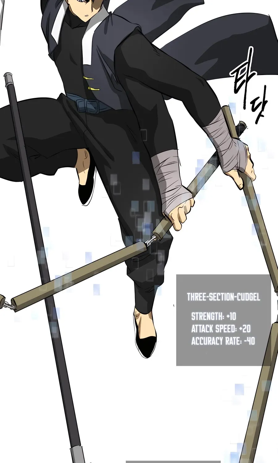 Infinite Leveling: Murim Mangakakalot X Chapter 138 Page 78