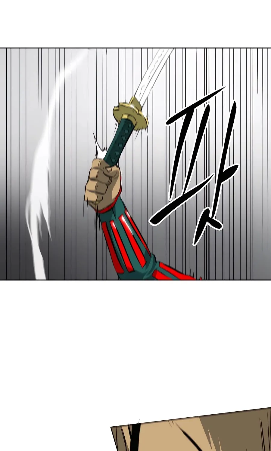 Infinite Leveling: Murim Mangakakalot X Chapter 139 Page 105