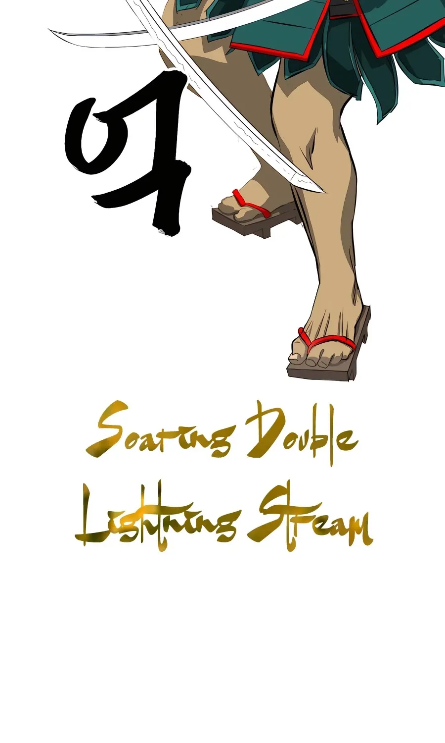 Infinite Leveling: Murim Mangakakalot X Chapter 139 Page 104