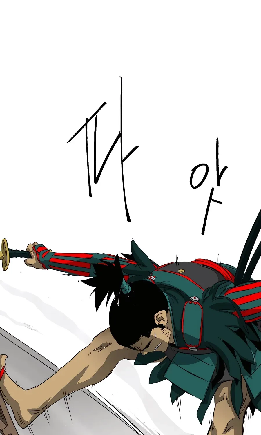Infinite Leveling: Murim Mangakakalot X Chapter 139 Page 125