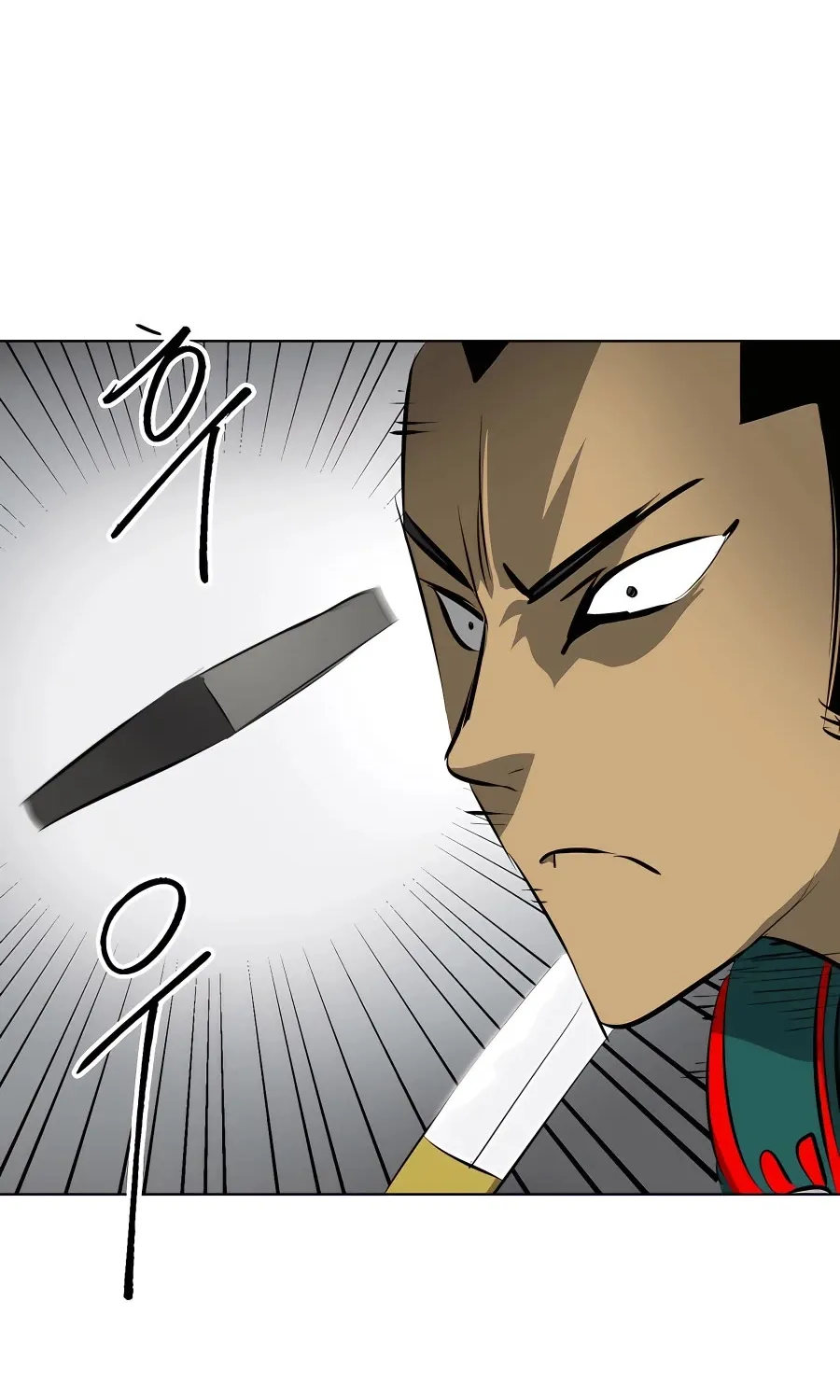 Infinite Leveling: Murim Mangakakalot X Chapter 139 Page 124