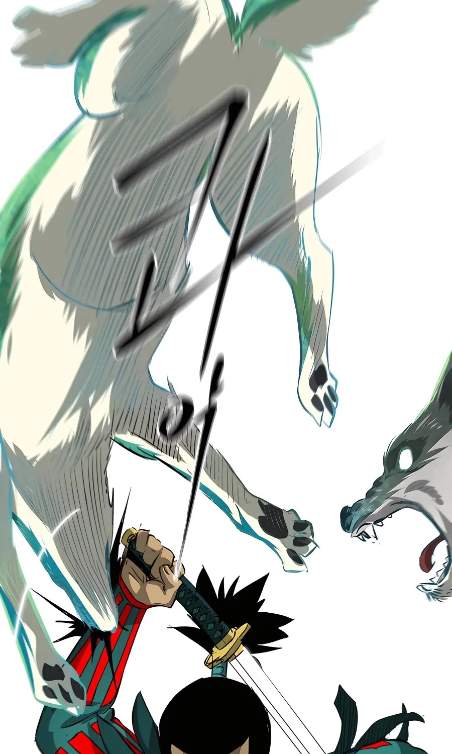 Infinite Leveling: Murim Mangakakalot X Chapter 139 Page 135