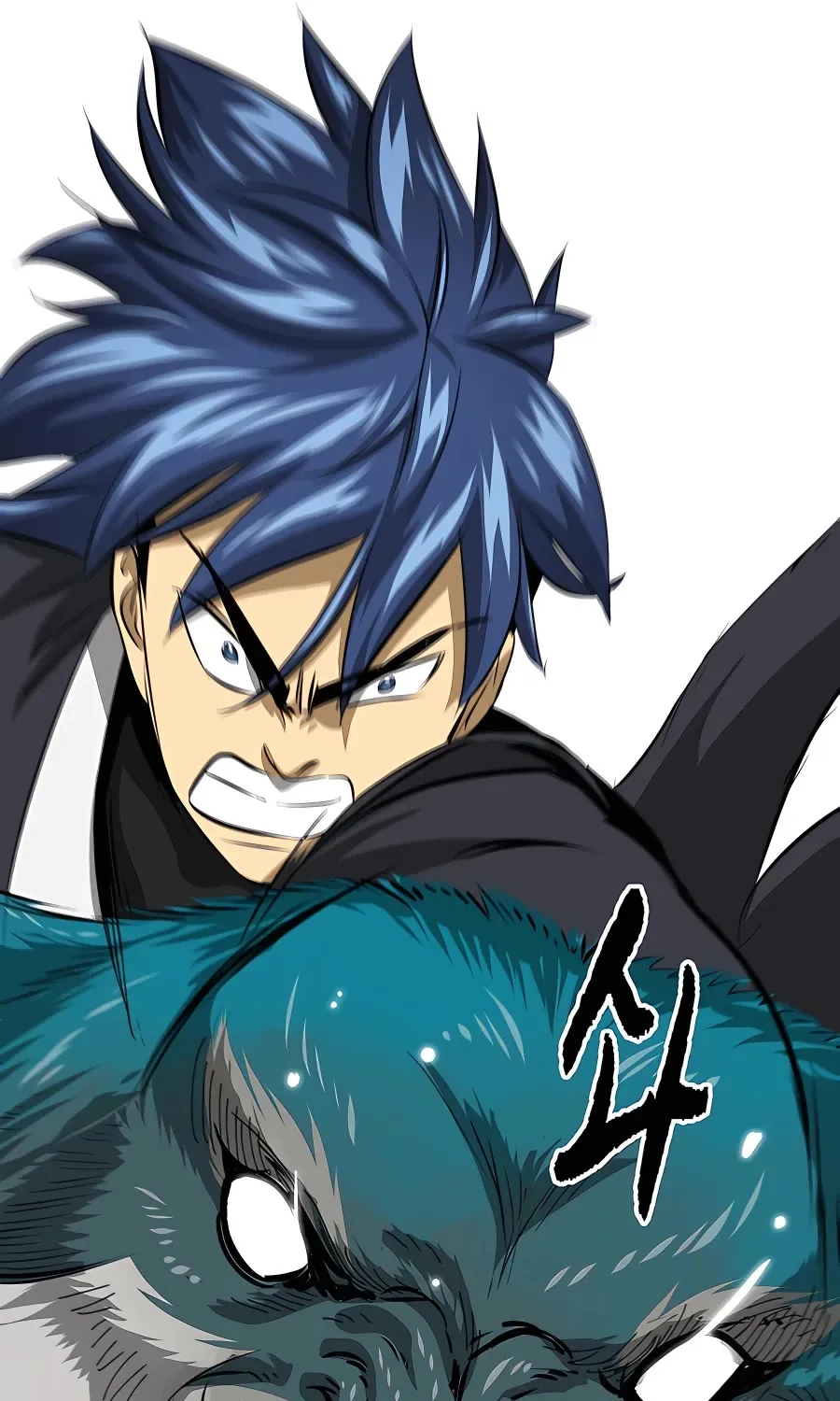 Infinite Leveling: Murim Mangakakalot X Chapter 139 Page 149