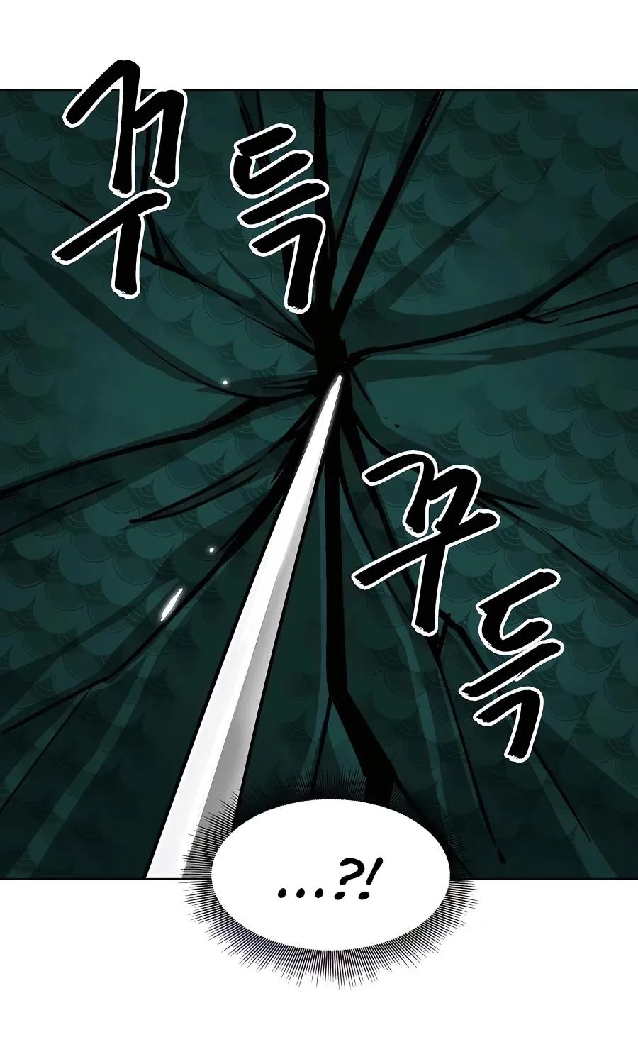 Infinite Leveling: Murim Mangakakalot X Chapter 139 Page 158