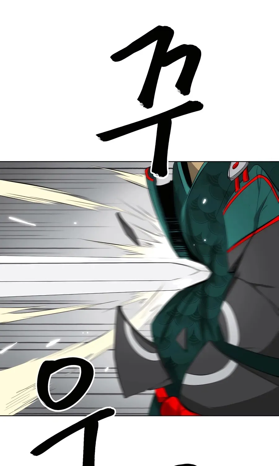 Infinite Leveling: Murim Mangakakalot X Chapter 139 Page 159