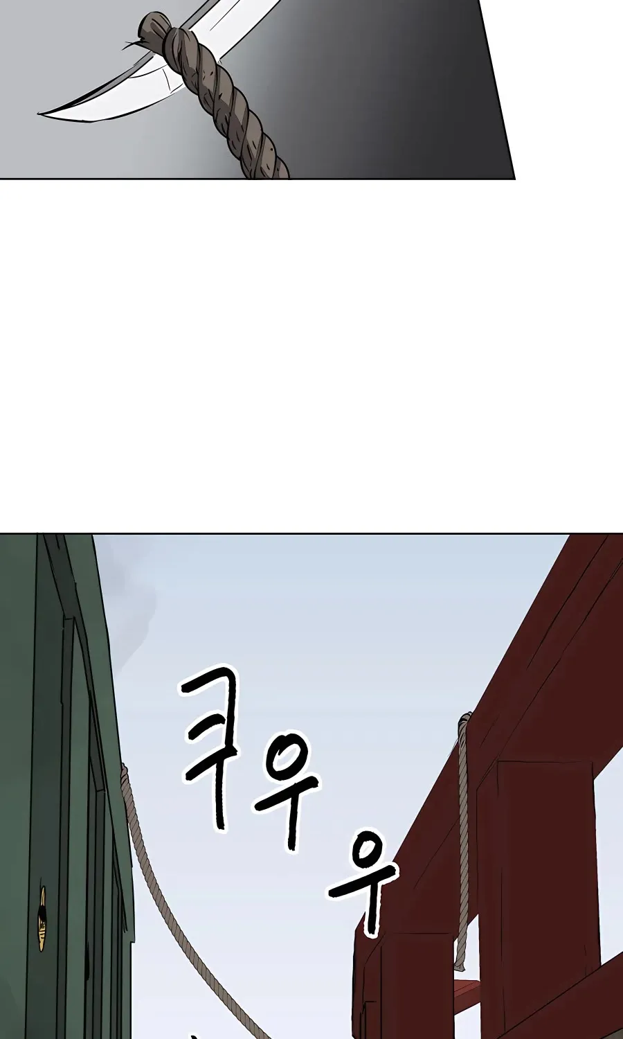 Infinite Leveling: Murim Mangakakalot X Chapter 139 Page 42
