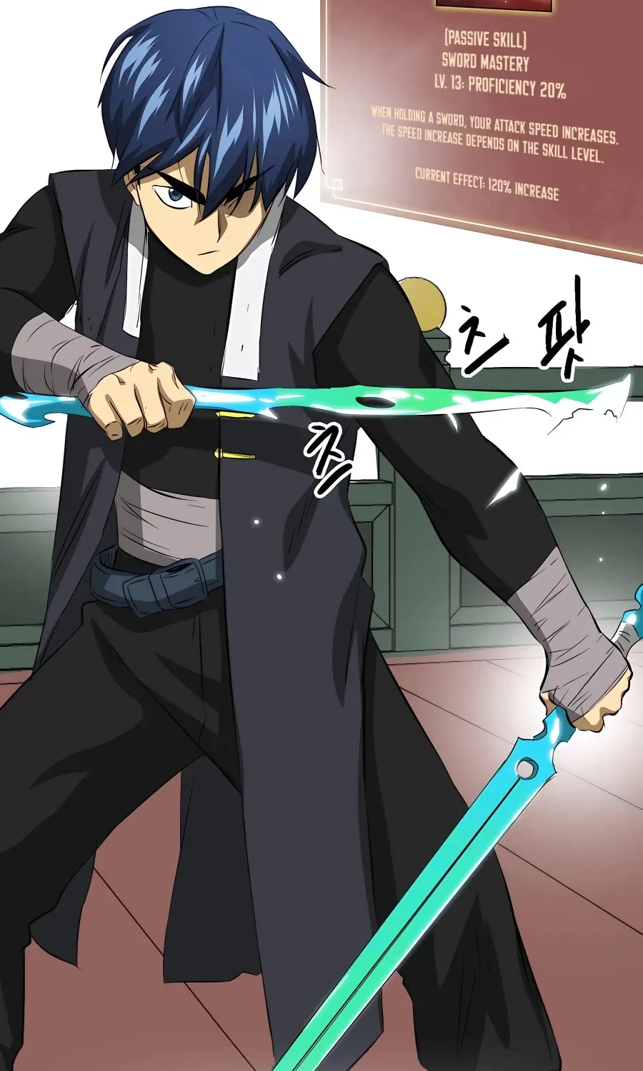Infinite Leveling: Murim Mangakakalot X Chapter 139 Page 71