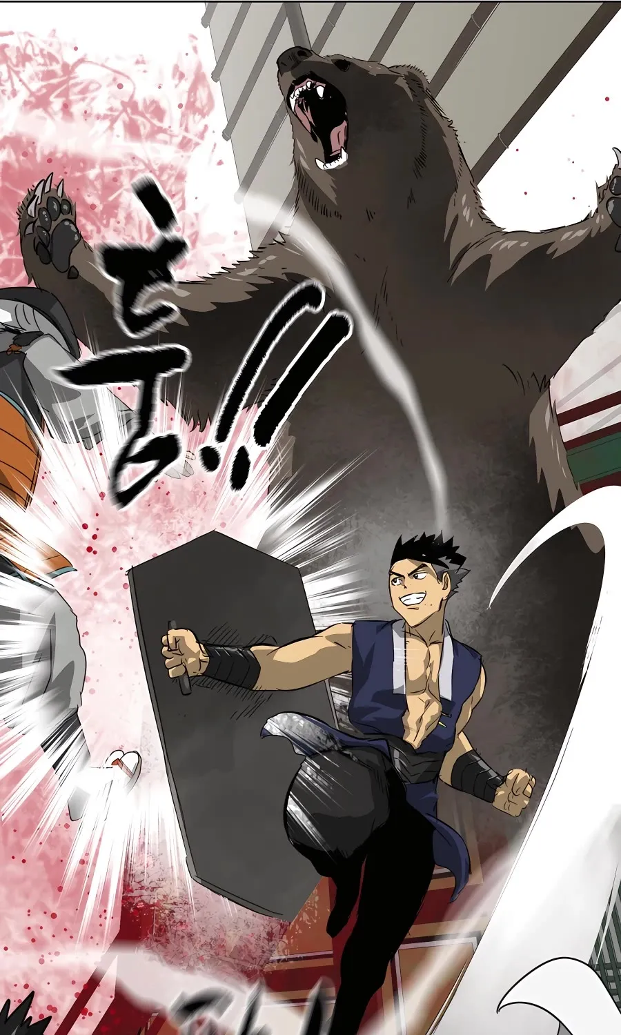 Infinite Leveling: Murim Mangakakalot X Chapter 139 Page 9