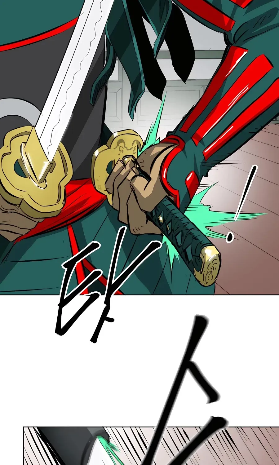 Infinite Leveling: Murim Mangakakalot X Chapter 139 Page 82