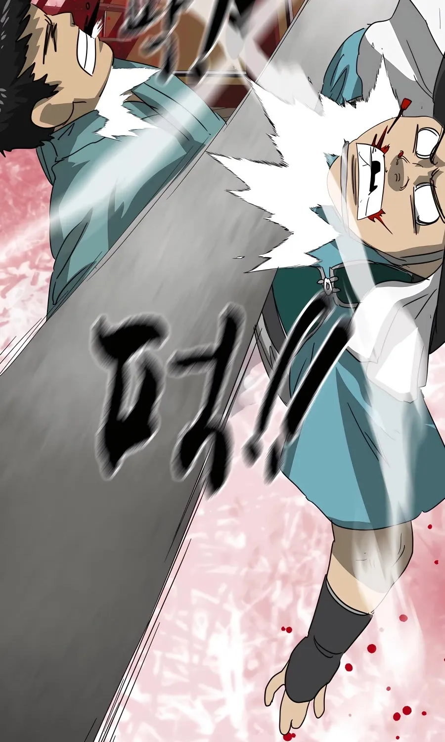 Infinite Leveling: Murim Mangakakalot X Chapter 139 Page 10