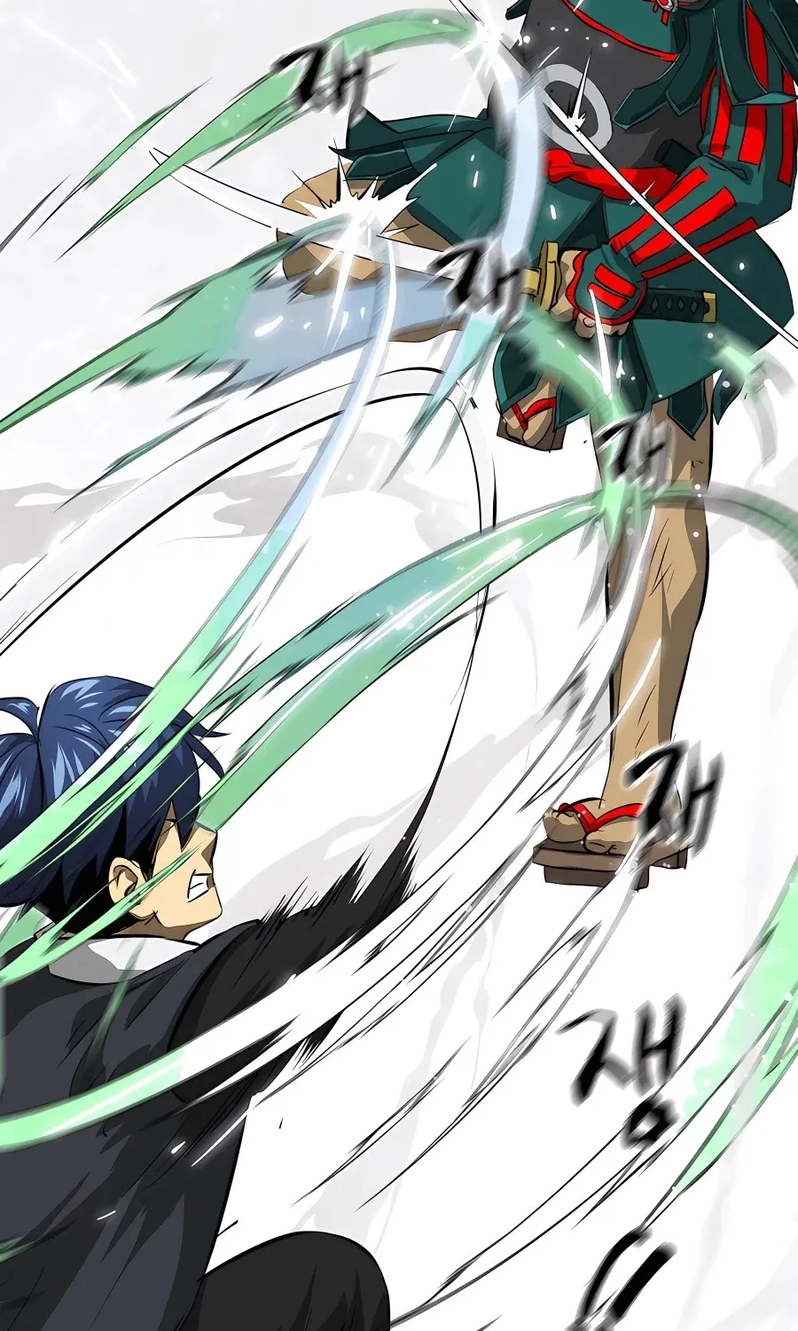 Infinite Leveling: Murim Mangakakalot X Chapter 139 Page 96