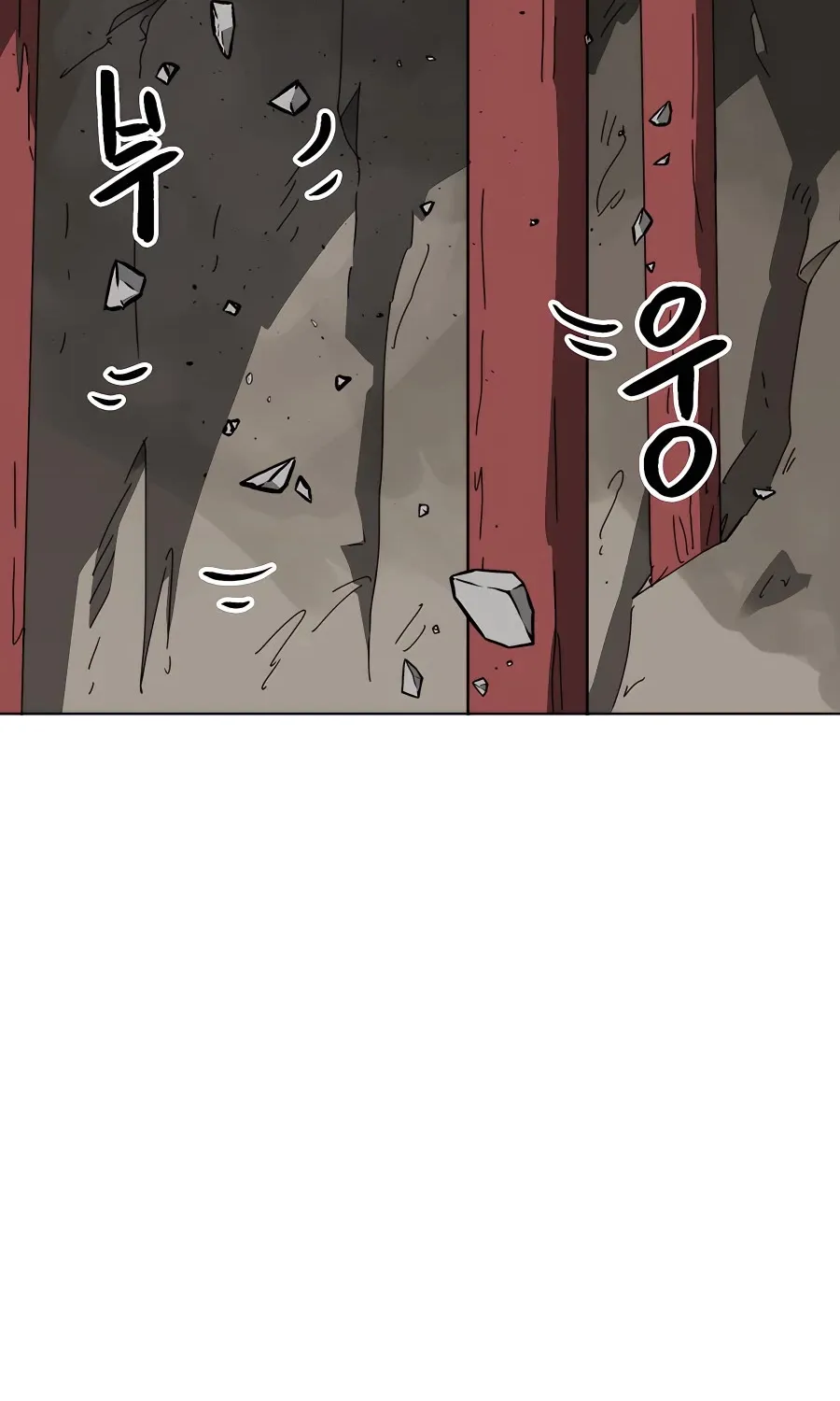 Infinite Leveling: Murim Mangakakalot X Chapter 141 Page 144
