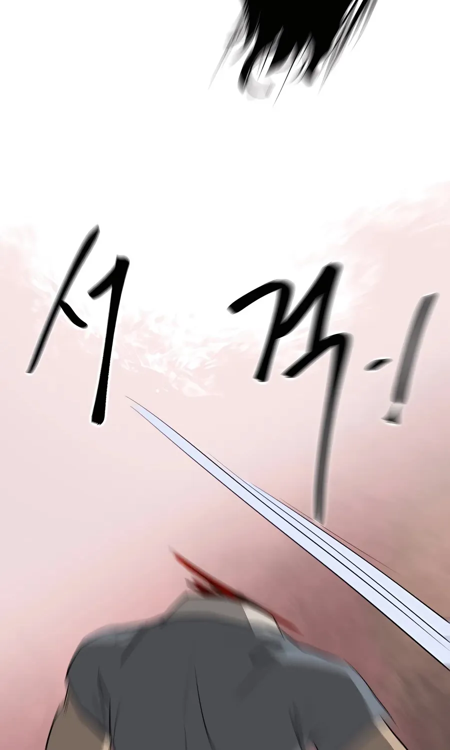 Infinite Leveling: Murim Mangakakalot X Chapter 141 Page 32