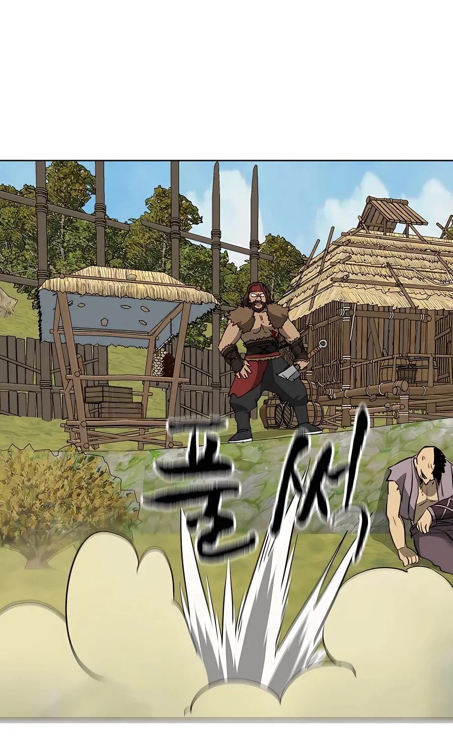 Infinite Leveling: Murim Mangakakalot X Chapter 141 Page 67