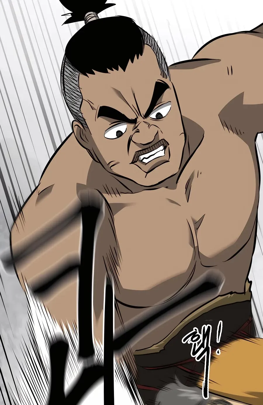 Infinite Leveling: Murim Mangakakalot X Chapter 141 Page 82