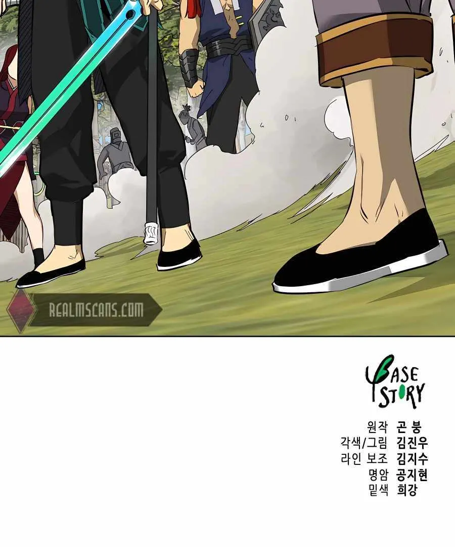 Infinite Leveling: Murim Mangakakalot X Chapter 142 Page 168