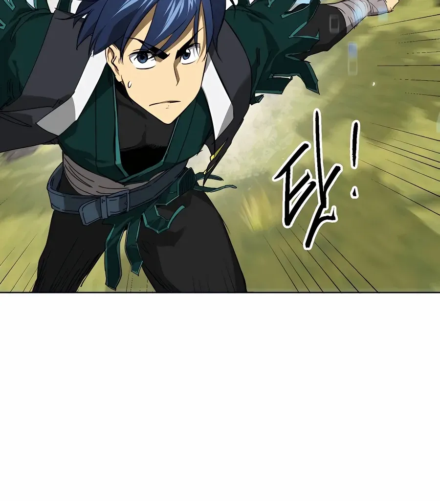 Infinite Leveling: Murim Mangakakalot X Chapter 143 Page 115