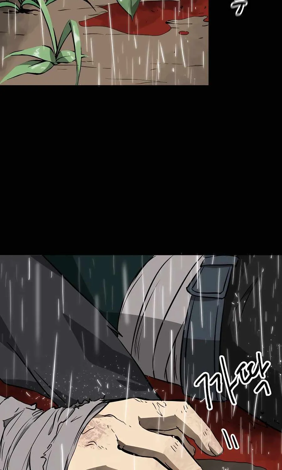 Infinite Leveling: Murim Mangakakalot X Chapter 145 Page 4
