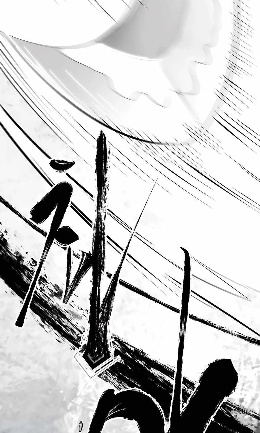 Infinite Leveling: Murim Mangakakalot X Chapter 145 Page 38