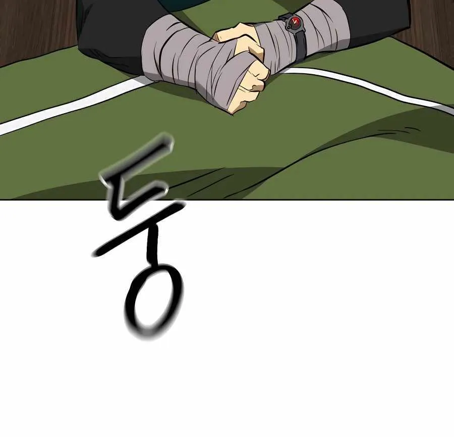 Infinite Leveling: Murim Mangakakalot X Chapter 145 Page 61