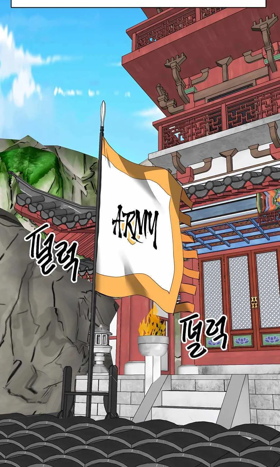 Infinite Leveling: Murim Mangakakalot X Chapter 145 Page 65