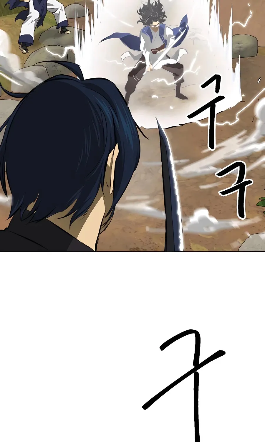 Infinite Leveling: Murim Mangakakalot X Chapter 148 Page 182