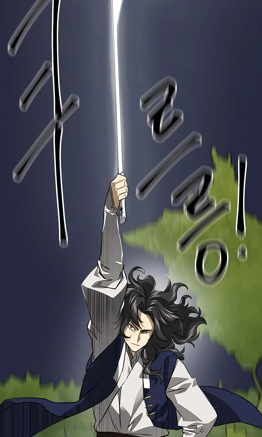 Infinite Leveling: Murim Mangakakalot X Chapter 148 Page 65