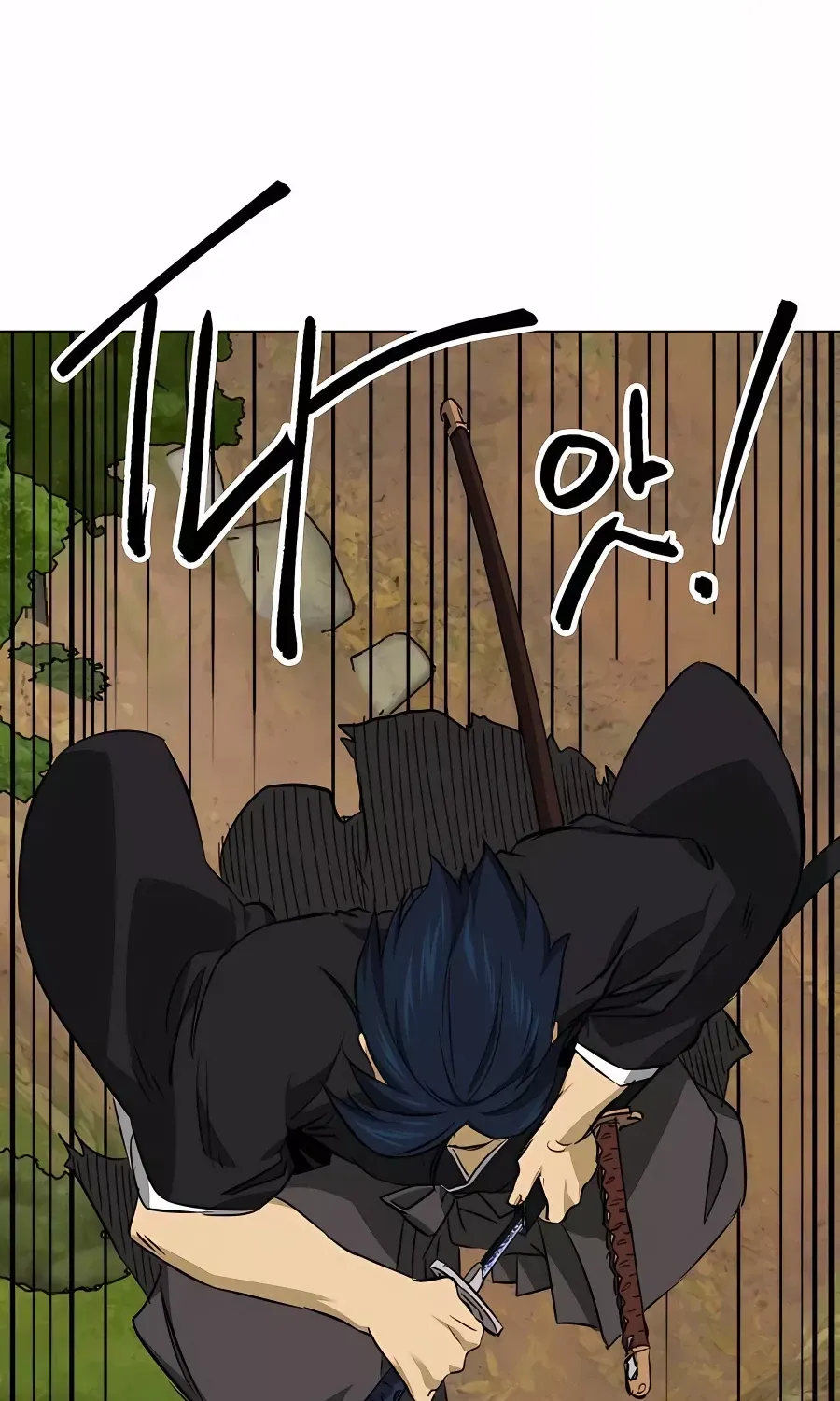 Infinite Leveling: Murim Mangakakalot X Chapter 149 Page 116