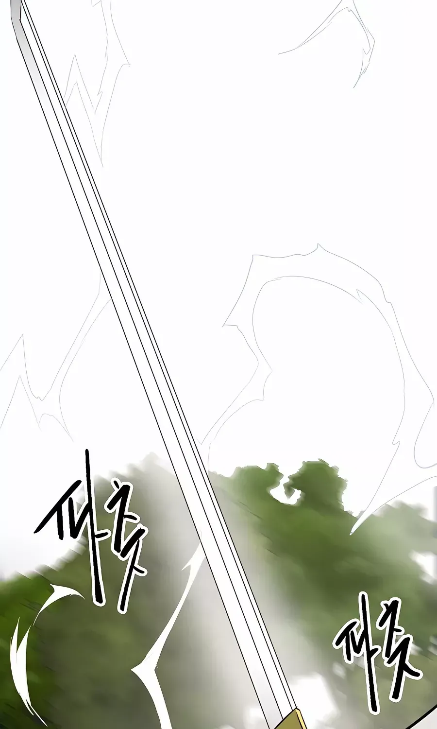Infinite Leveling: Murim Mangakakalot X Chapter 149 Page 125