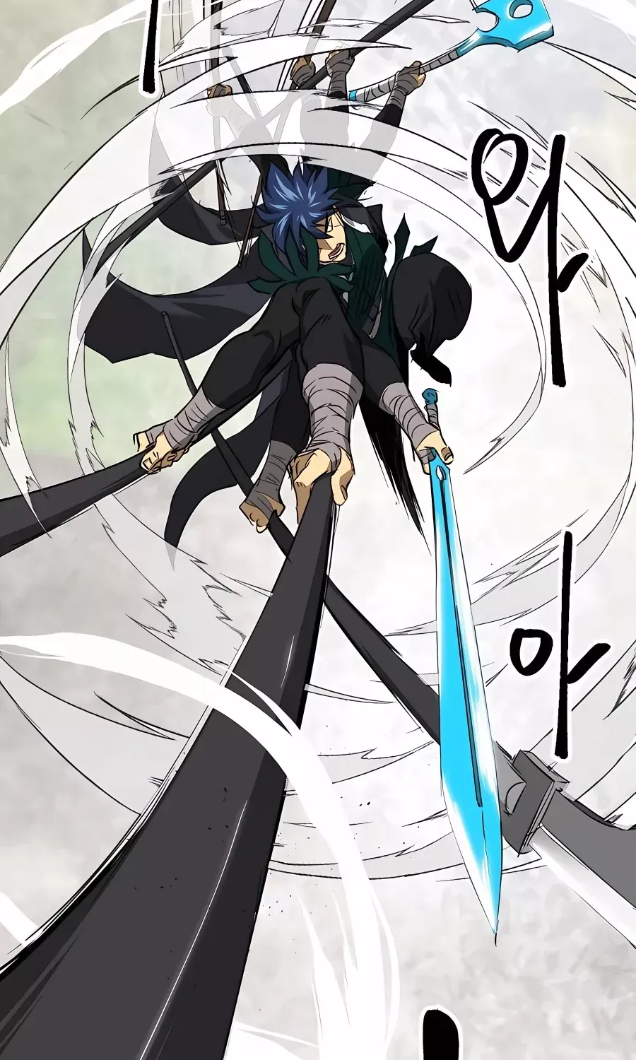 Infinite Leveling: Murim Mangakakalot X Chapter 149 Page 13