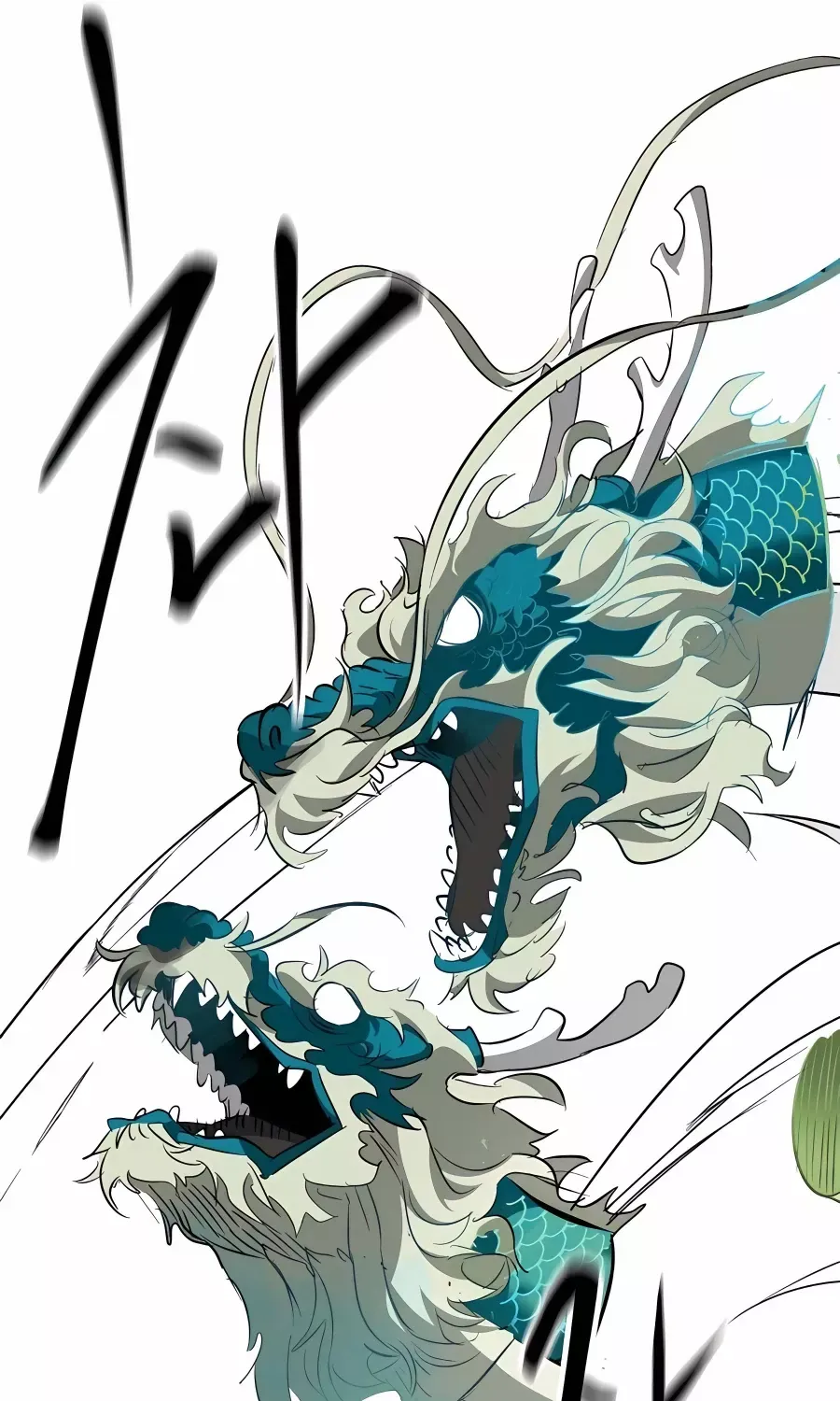 Infinite Leveling: Murim Mangakakalot X Chapter 149 Page 32