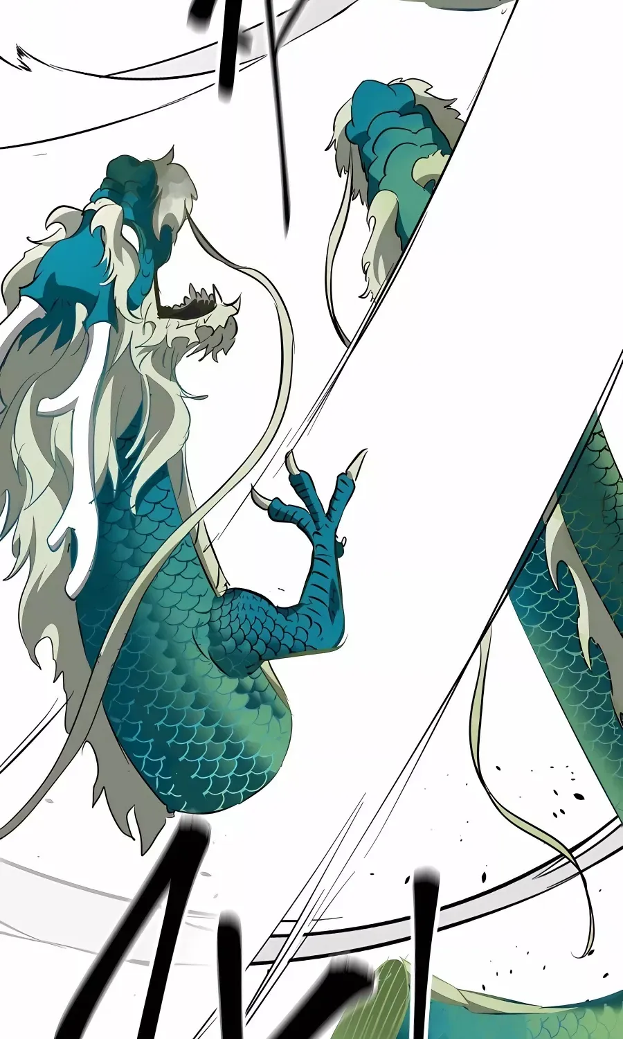 Infinite Leveling: Murim Mangakakalot X Chapter 149 Page 34