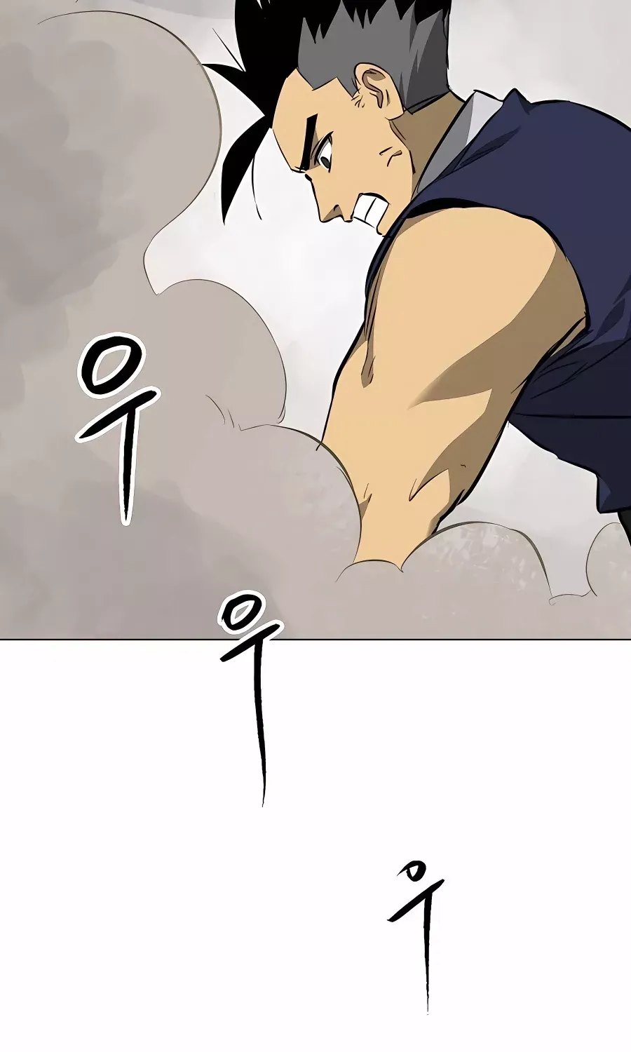Infinite Leveling: Murim Mangakakalot X Chapter 149 Page 67