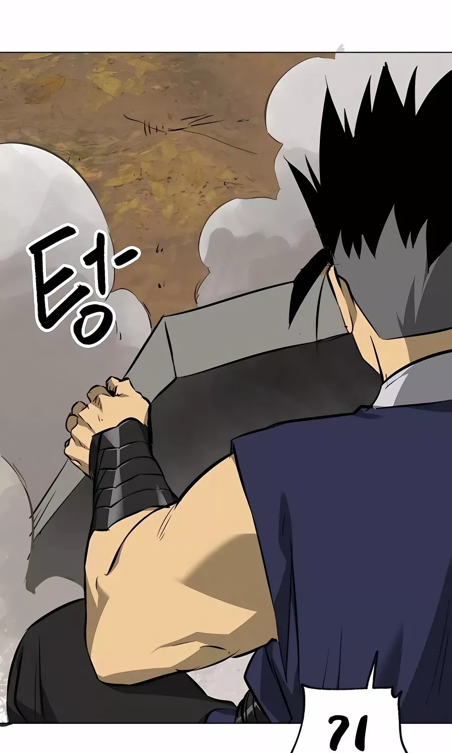 Infinite Leveling: Murim Mangakakalot X Chapter 149 Page 68
