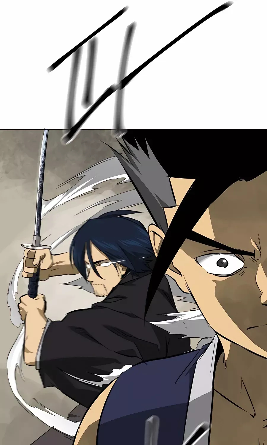 Infinite Leveling: Murim Mangakakalot X Chapter 149 Page 82