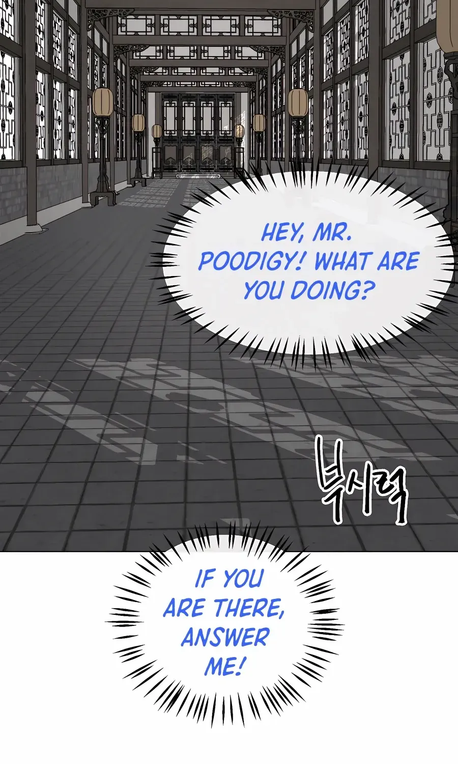 Infinite Leveling: Murim Mangakakalot X Chapter 152 Page 148
