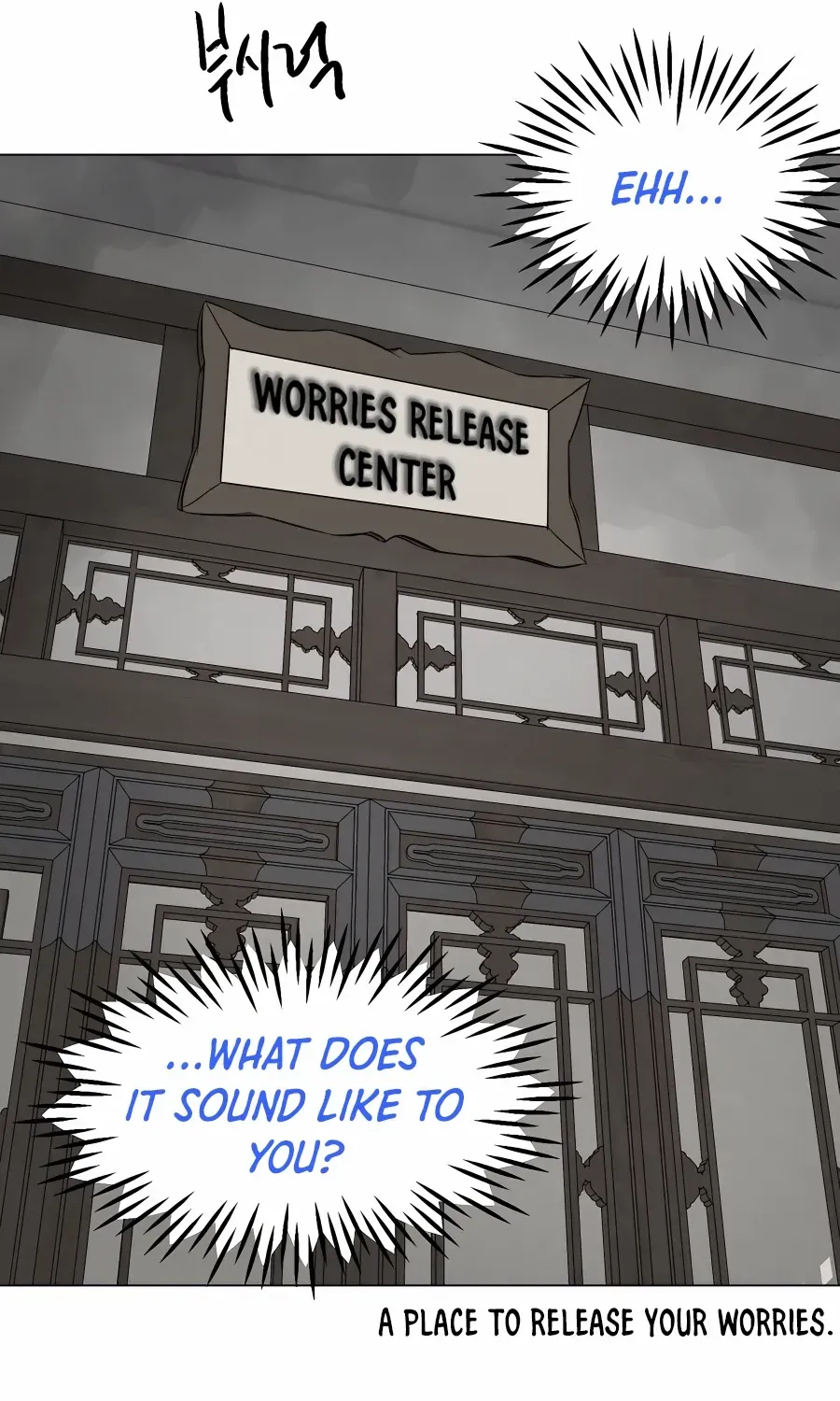 Infinite Leveling: Murim Mangakakalot X Chapter 152 Page 150