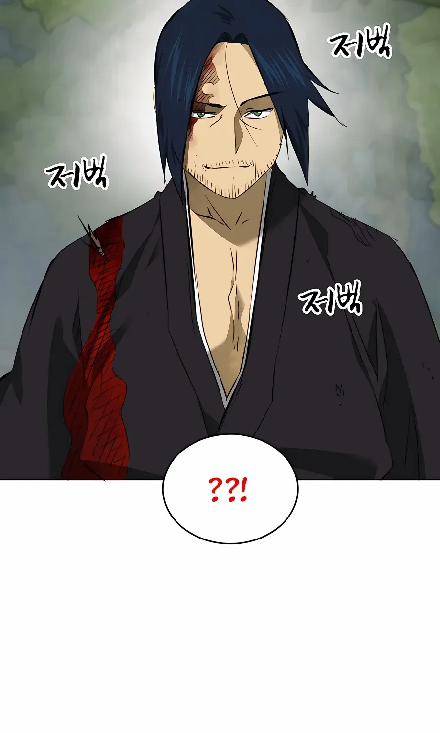 Infinite Leveling: Murim Mangakakalot X Chapter 152 Page 21