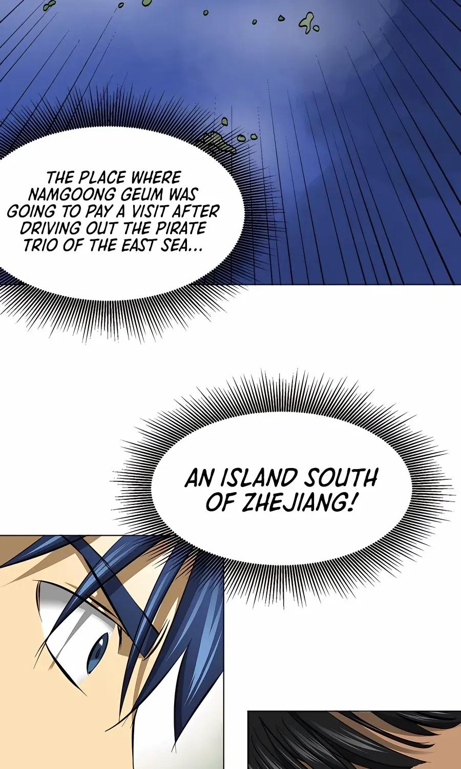 Infinite Leveling: Murim Mangakakalot X Chapter 153 Page 107