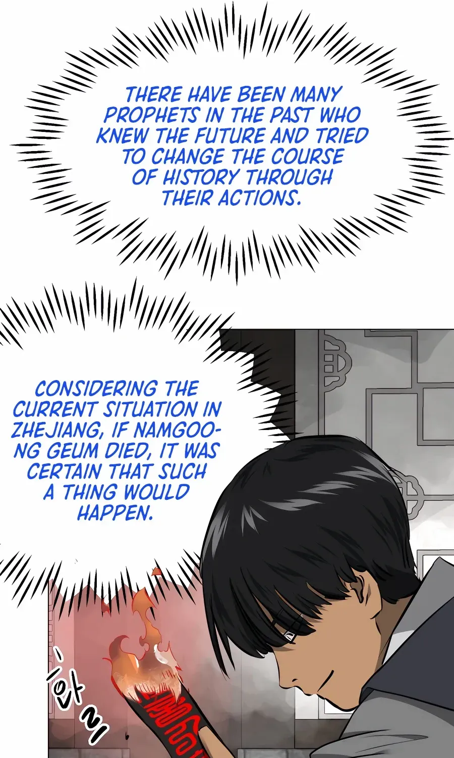 Infinite Leveling: Murim Mangakakalot X Chapter 153 Page 9