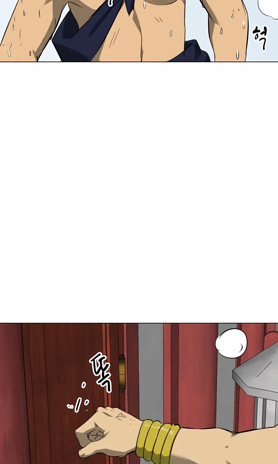 Infinite Leveling: Murim Mangakakalot X Chapter 154 Page 103