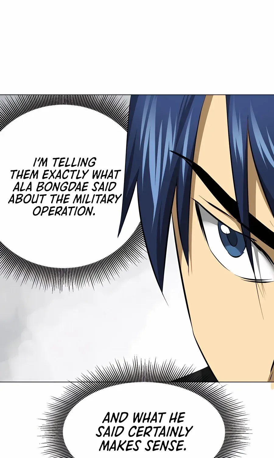 Infinite Leveling: Murim Mangakakalot X Chapter 154 Page 13