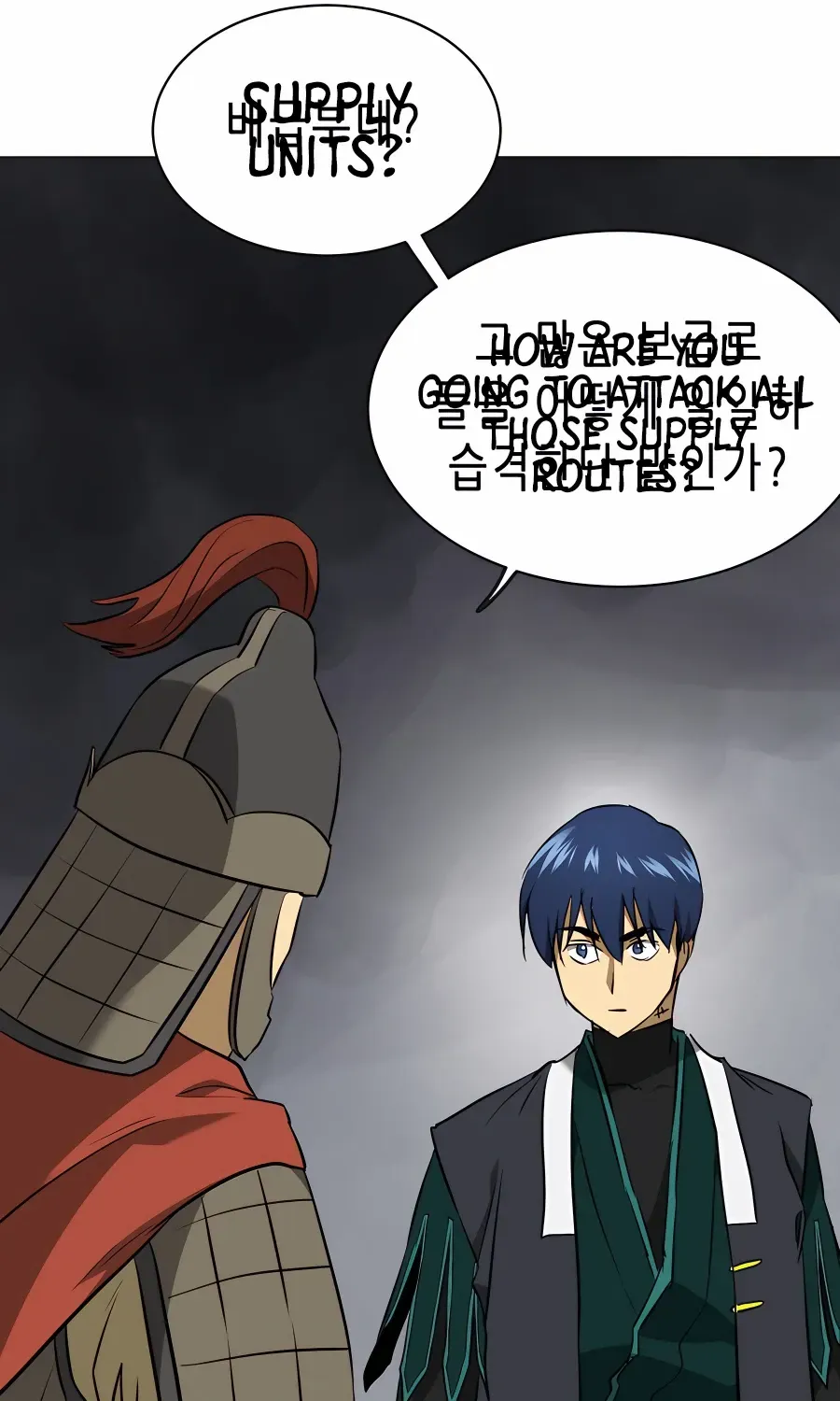 Infinite Leveling: Murim Mangakakalot X Chapter 154 Page 64