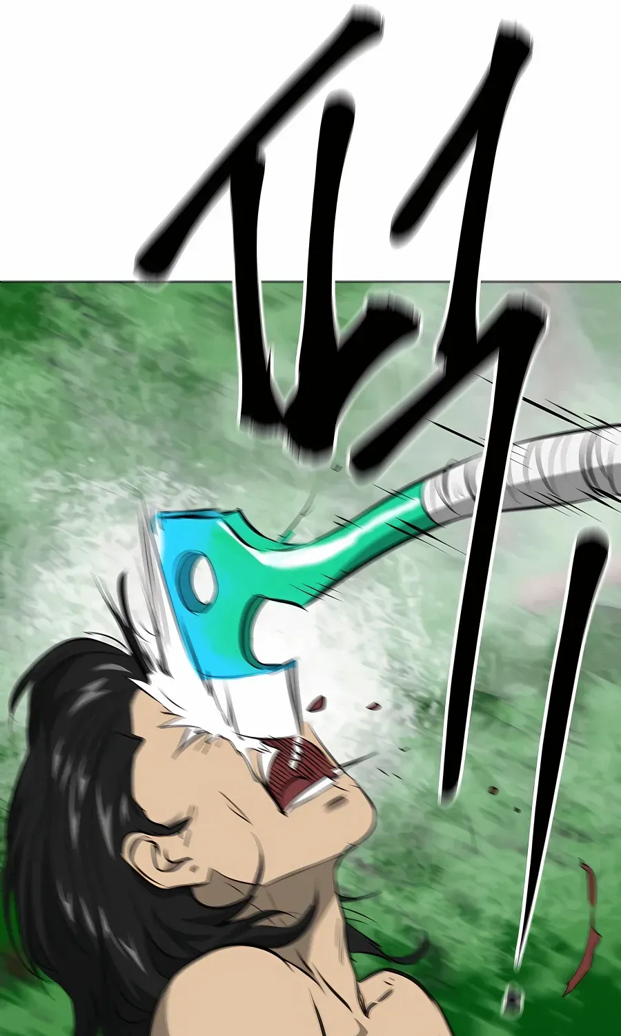 Infinite Leveling: Murim Mangakakalot X Chapter 156 Page 123