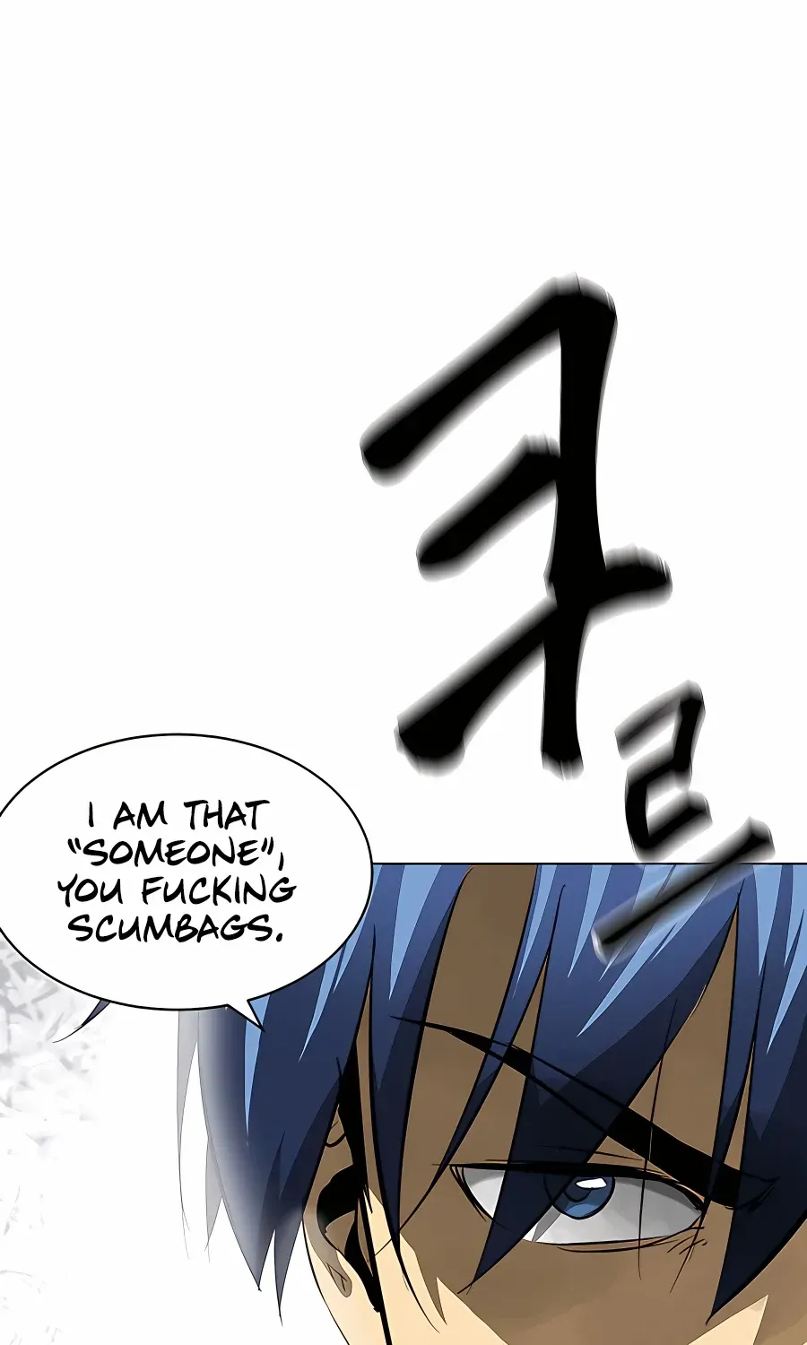 Infinite Leveling: Murim Mangakakalot X Chapter 156 Page 155
