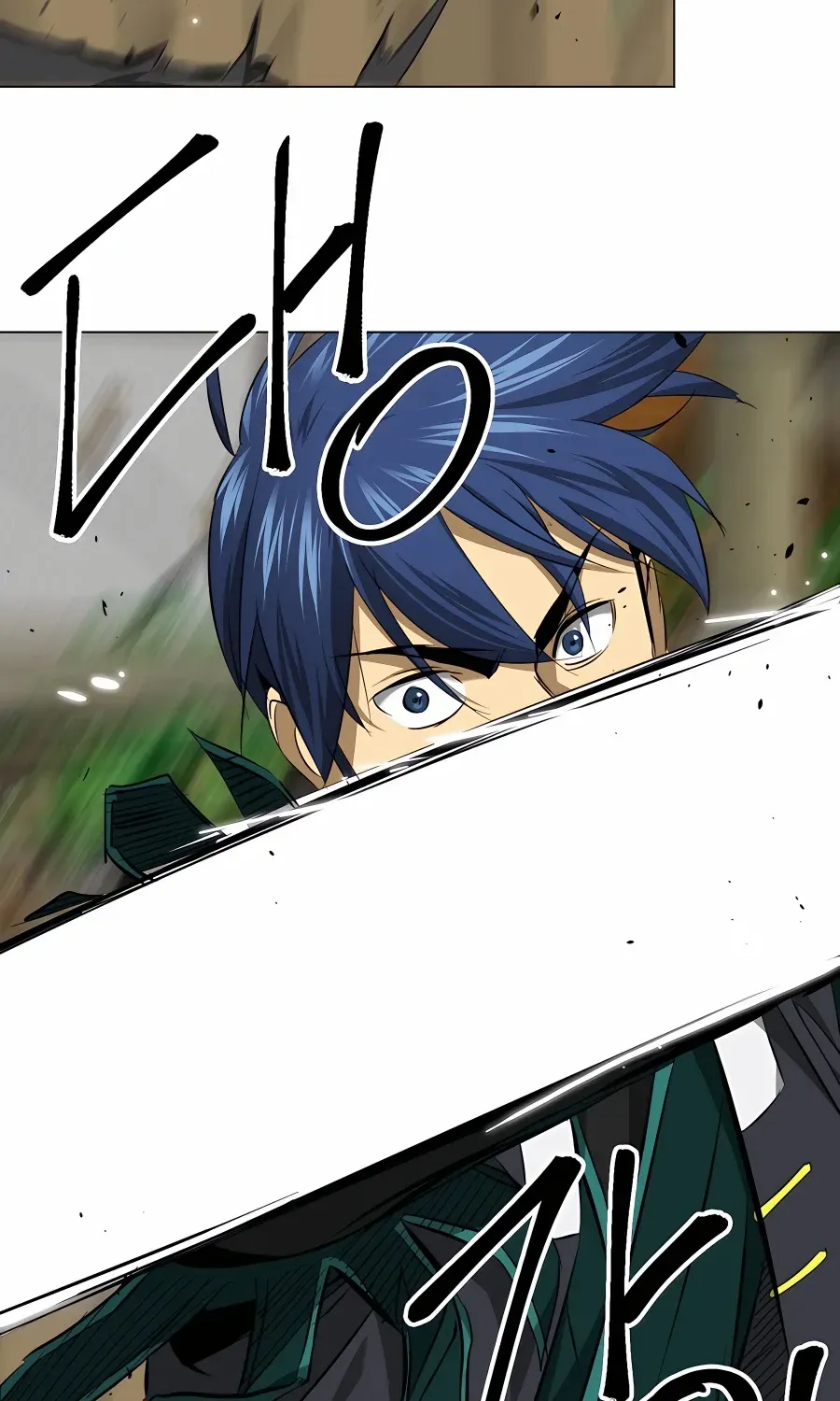 Infinite Leveling: Murim Mangakakalot X Chapter 156 Page 77