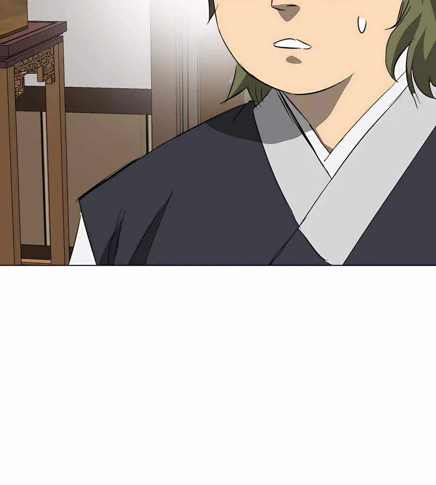Infinite Leveling: Murim Mangakakalot X Chapter 157 Page 141