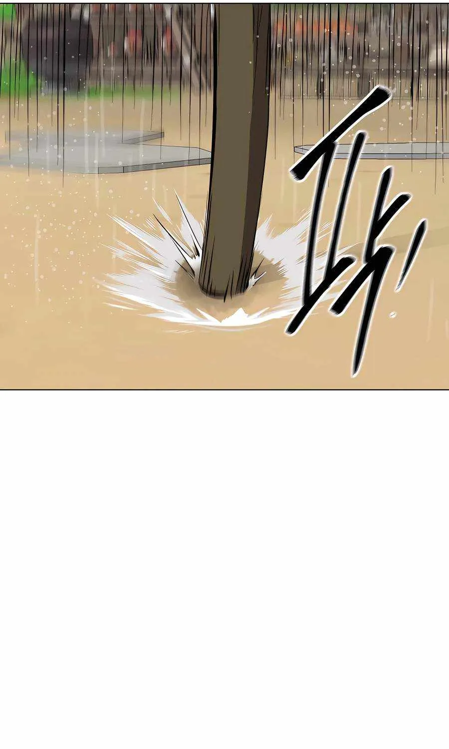 Infinite Leveling: Murim Mangakakalot X Chapter 157 Page 27