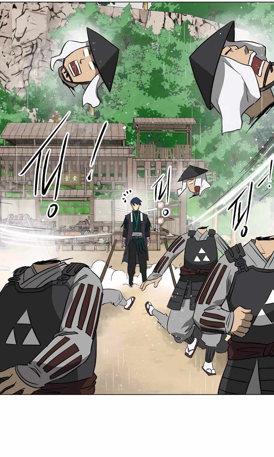 Infinite Leveling: Murim Mangakakalot X Chapter 157 Page 59